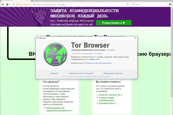 Kraken ссылка tor 2krn.cc