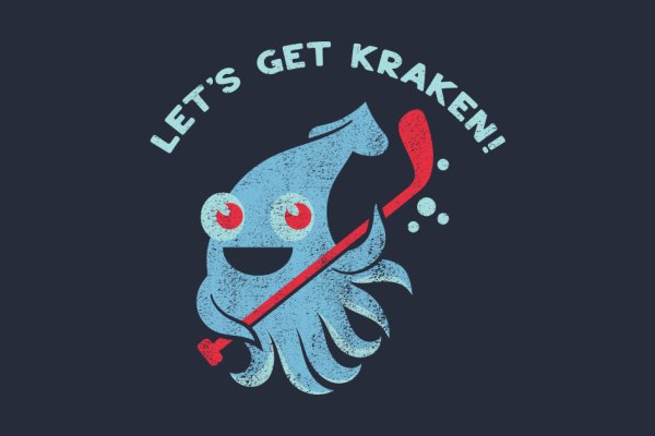 Рабочие ссылки kraken