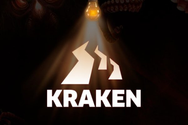 Официальный сайт крамп онион kraken6.at kraken7.at kraken8.at