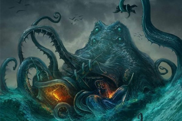 Tor kraken link