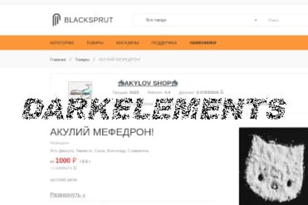 BlackSprut вы забанены почему