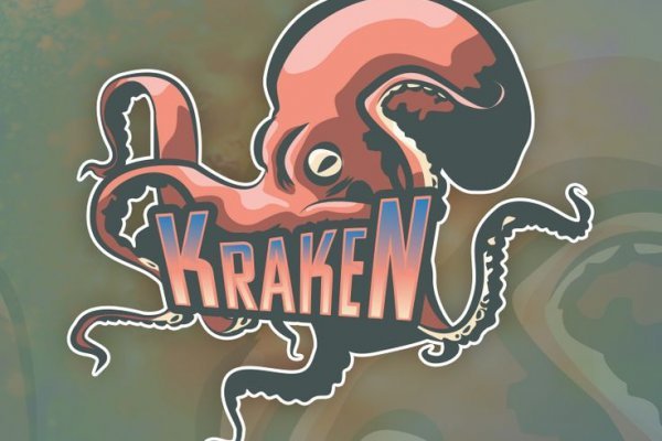 Сайт kraken kraken6.at kraken7.at kraken8.at