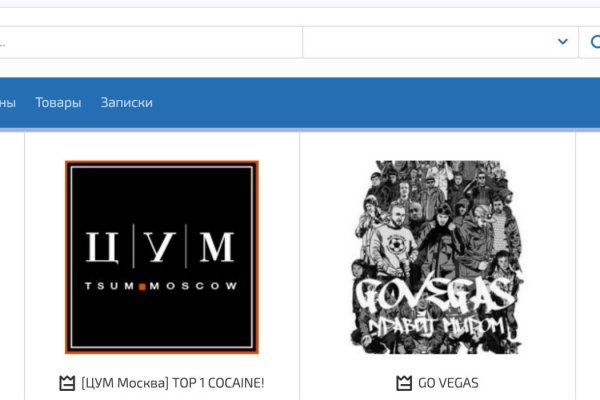 Магазин kraken даркнет